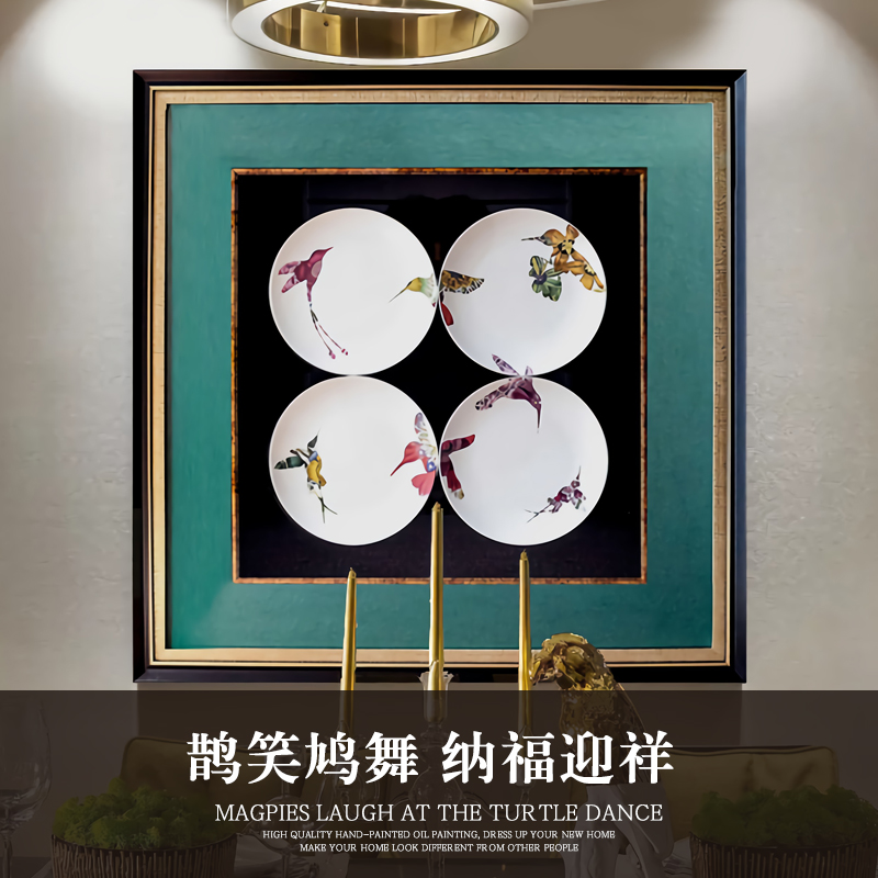 設(shè)計師樣板間實物盤子畫 現(xiàn)代輕奢餐廳玄關(guān)立體掛畫 錦瓷