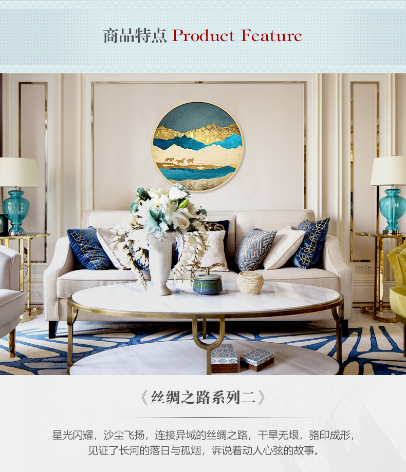 現(xiàn)代簡約客廳辦公室裝飾畫 書房玄關(guān)晶瓷畫 純手繪油畫 絲綢之路系列二