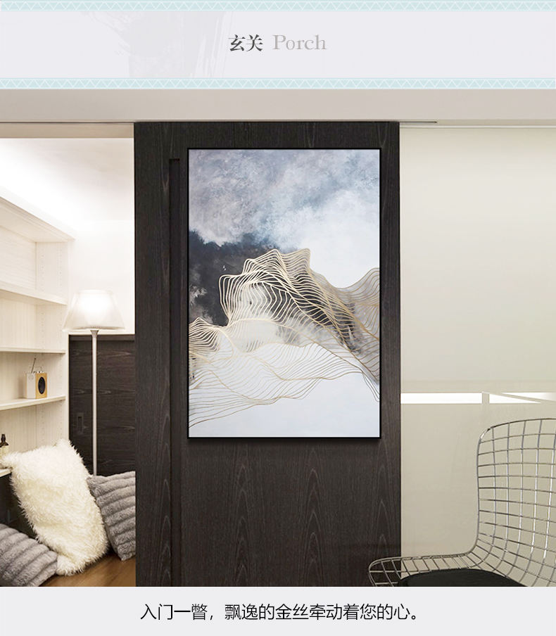 現(xiàn)代抽象裝飾畫 唯美風(fēng)景玄關(guān)走廊客廳掛畫 辦公室晶瓷畫 純手繪油畫 風(fēng)起云涌