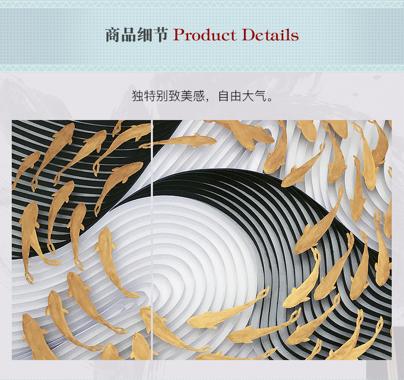 輕奢玄關(guān)裝飾畫 實物畫 餐廳壁畫 客廳組合掛畫 墻畫 遨游