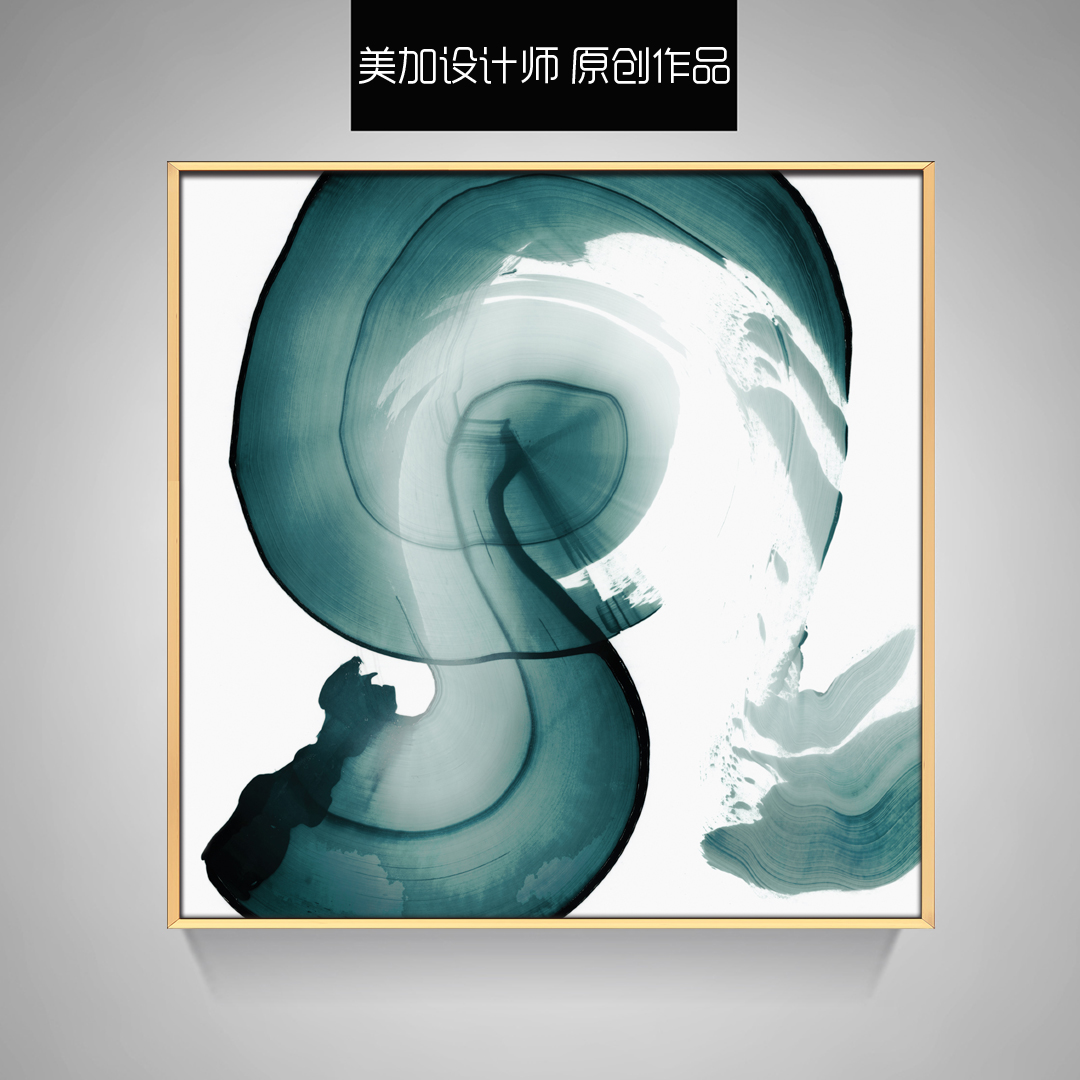 現(xiàn)代簡約客廳裝飾抽象事玄關(guān)臥室掛畫 晶瓷畫