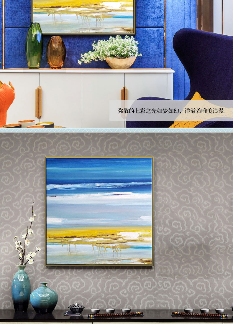 手繪油畫 客廳臥室裝飾畫餐廳壁畫 方版現(xiàn)代簡約抽象畫  無際