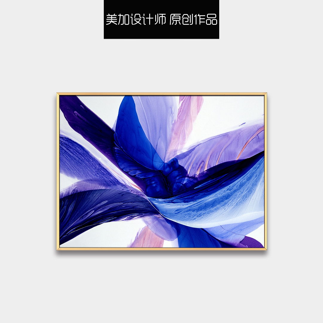 客廳裝飾畫新中式書房辦公室配畫晶瓷畫壁畫  抽象羽毛系列