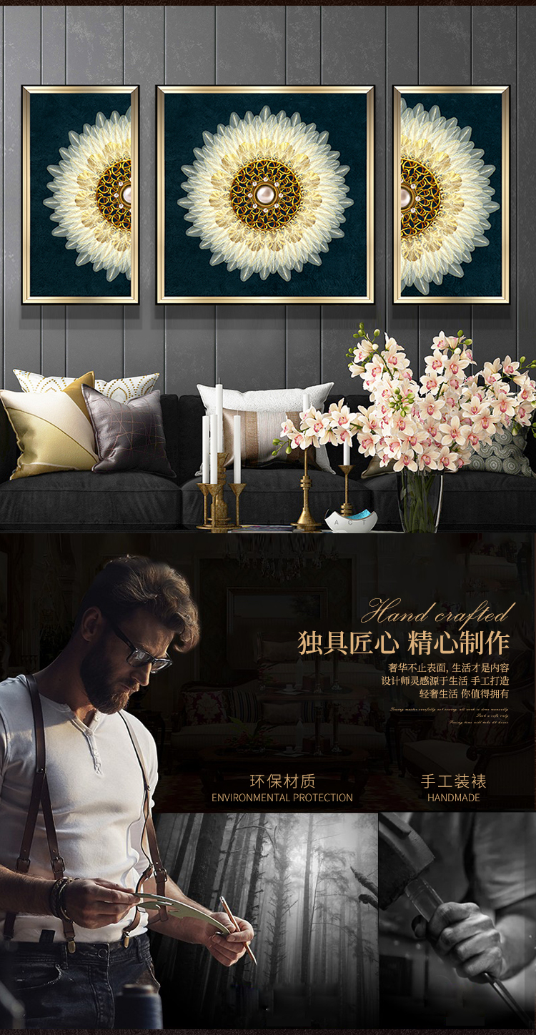 美式裝飾畫 晶瓷畫 輕奢沙發(fā)背景墻組合掛畫 入戶玄關(guān)歐式臥室床頭畫