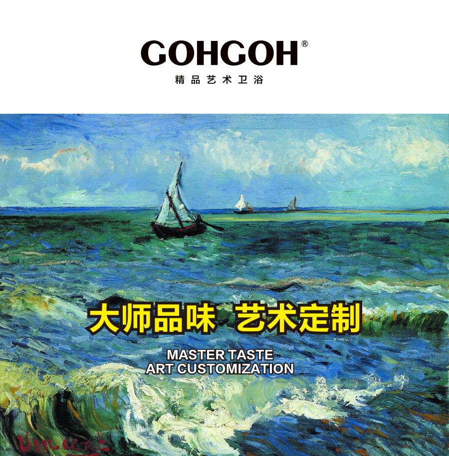 臺(tái)盆面盆水龍頭 浴室衛(wèi)浴水龍頭 冷熱水洗臉洗手盆水龍頭 家用全銅52單孔水龍頭