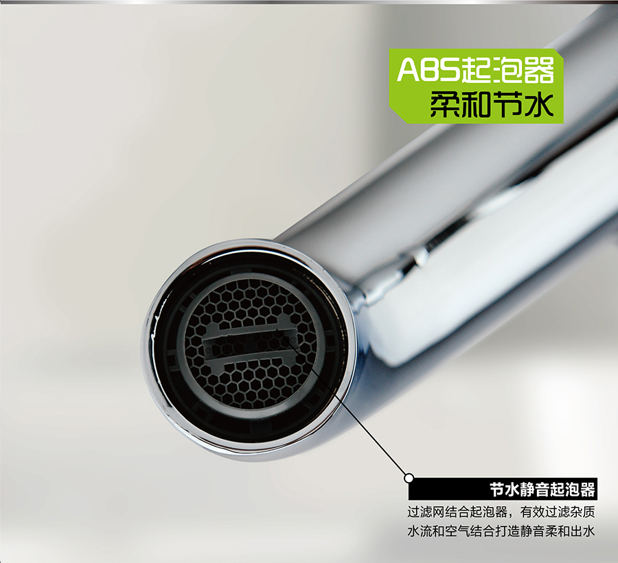 臺(tái)盆面盆水龍頭 浴室衛(wèi)浴水龍頭 冷熱水洗臉洗手盆水龍頭 家用全銅52單孔水龍頭