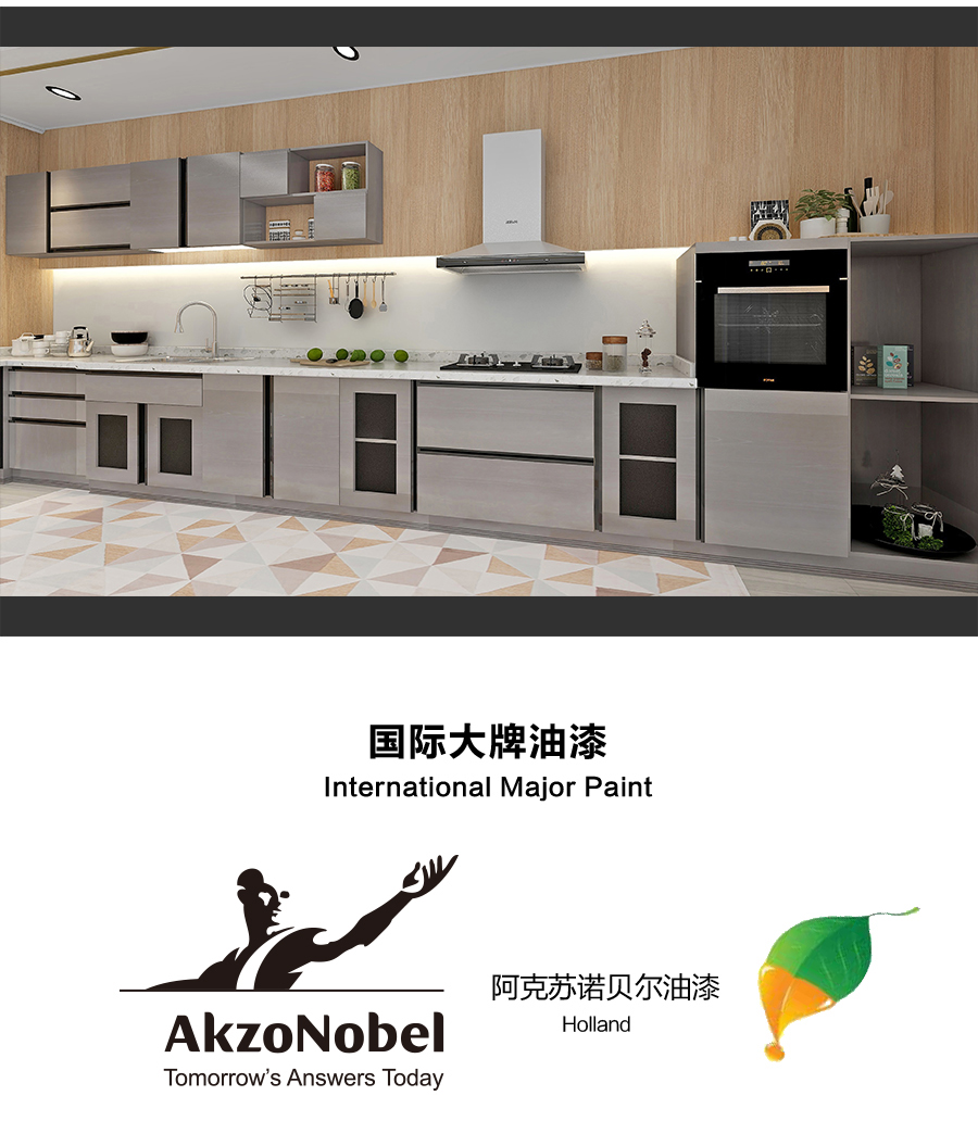 星空梵高定制櫥柜 現(xiàn)代簡約整體定制櫥柜 石英石臺面定制櫥柜 雙飾面-顆粒橫紋715定制櫥柜