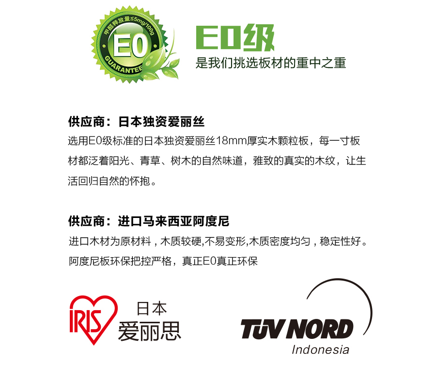 星空梵高定制櫥柜 現(xiàn)代簡約整體定制櫥柜 石英石臺面定制櫥柜 雙飾面-顆粒橫紋715定制櫥柜