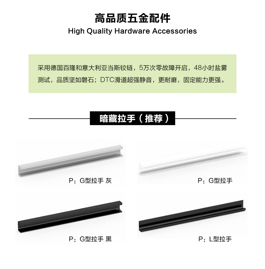 星空梵高定制櫥柜 現代簡約整體定制櫥柜 石英石臺面定制櫥柜 雙飾面-顆?？酒?10定制櫥柜