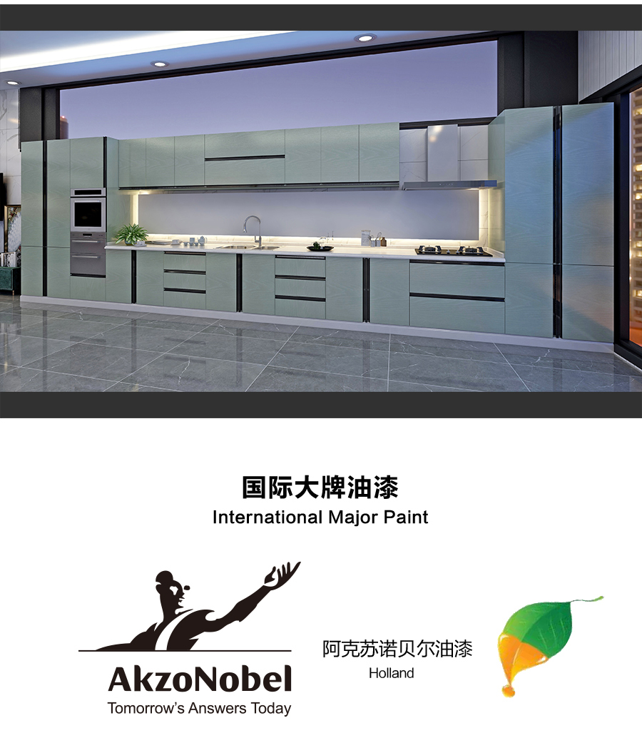 星空梵高定制櫥柜 現(xiàn)代簡約整體定制櫥柜 石英石臺面定制櫥柜 雙飾面-吸塑橫紋021定制櫥柜