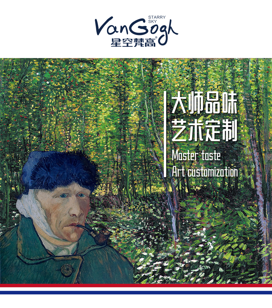 星空梵高定制櫥柜 現(xiàn)代簡約整體定制櫥柜 石英石臺面定制櫥柜 雙飾面-吸塑橫紋021定制櫥柜