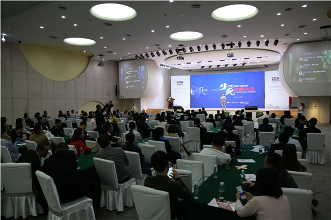 GOHGOH衛(wèi)浴,衛(wèi)浴十大品牌