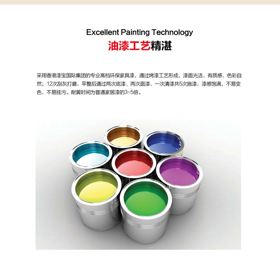 落地式一體陶瓷盆浴室柜 現(xiàn)代簡約實木浴室柜 805-800