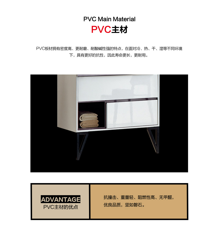 落地式一體陶瓷盆浴室柜 現(xiàn)代簡約實木浴室柜 1729