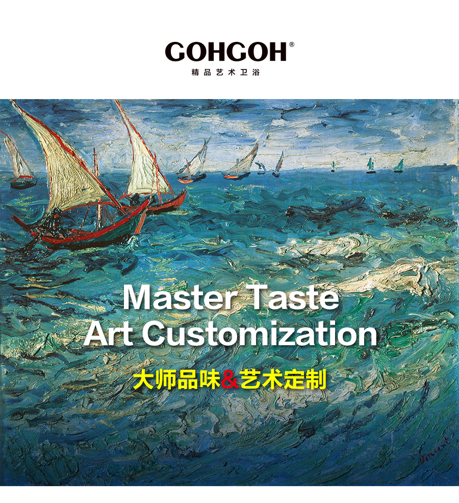 落地式一體石英石浴室柜 現(xiàn)代簡(jiǎn)約實(shí)木浴室柜 KD-1801