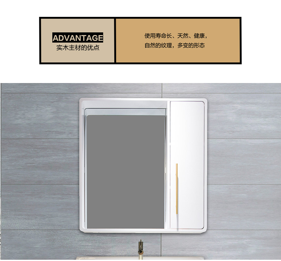 落地式陶瓷浴室柜,現(xiàn)代簡約實木浴室柜,GOHGOH浴室柜