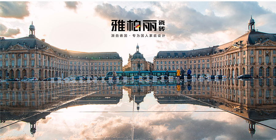 雅柏麗瓷磚 蒙特格蘭BL-3S80135