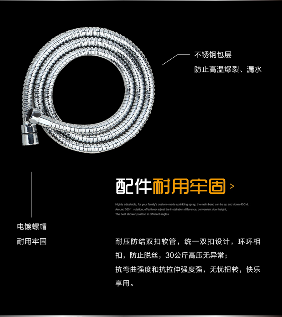 GOHGOH家用花灑 掛墻式增壓蓬蓬頭 V2