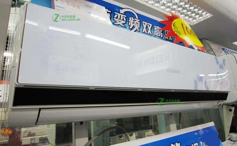 定頻空調(diào),變頻空調(diào),定頻空調(diào)和變頻空調(diào)哪個(gè)好