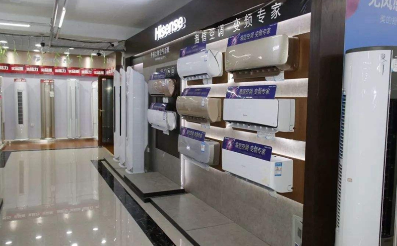 定頻空調(diào),變頻空調(diào),定頻空調(diào)和變頻空調(diào)哪個(gè)好