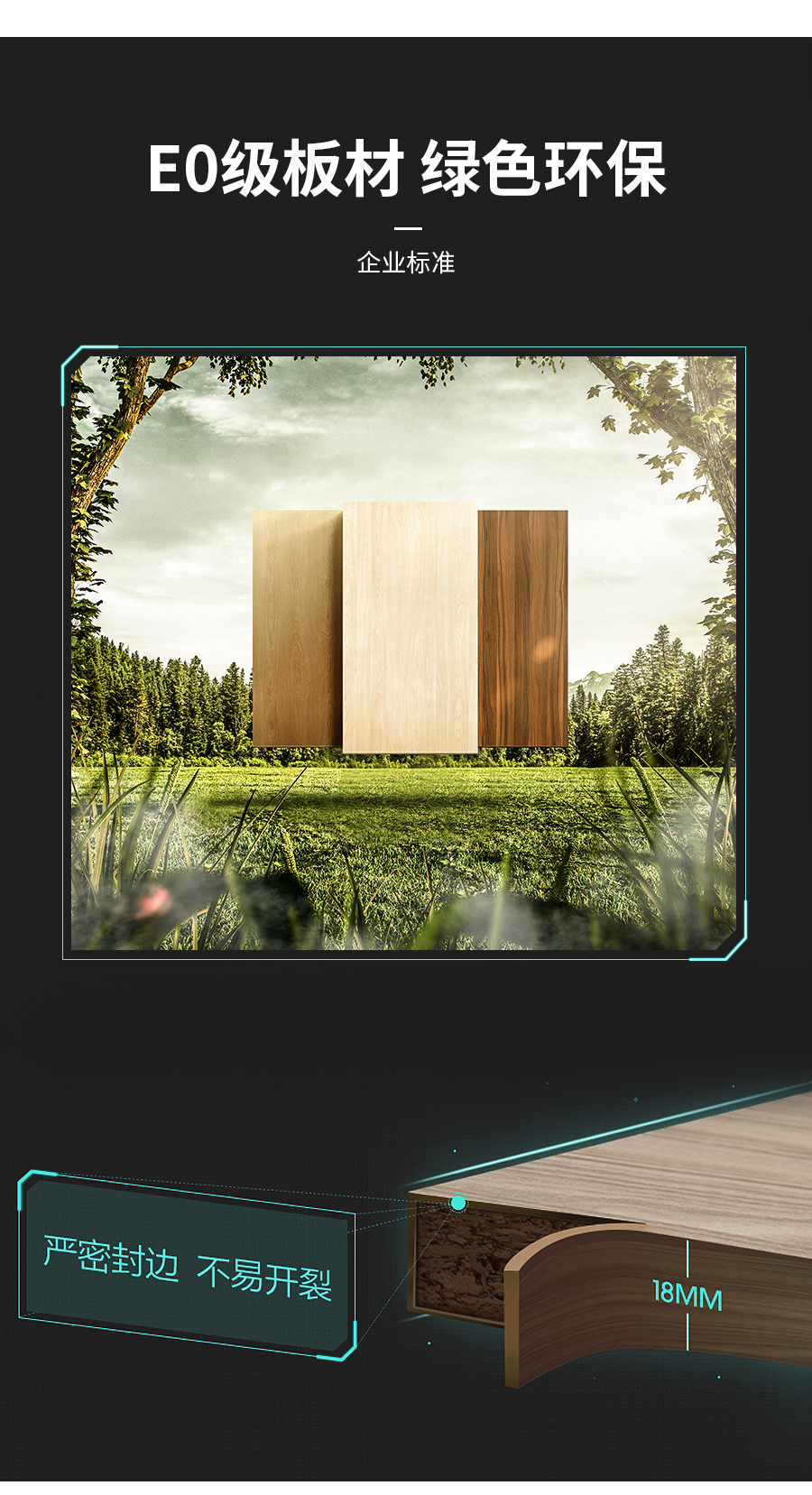 星空梵高整體定制酒柜 布雷之歌·法式門芯酒柜