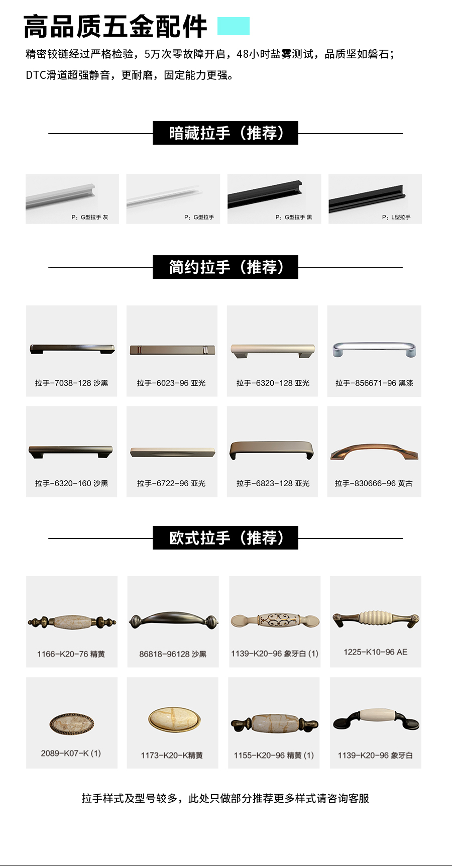 星空梵高定制酒柜 費(fèi)爾旋律·XS17-11酒柜