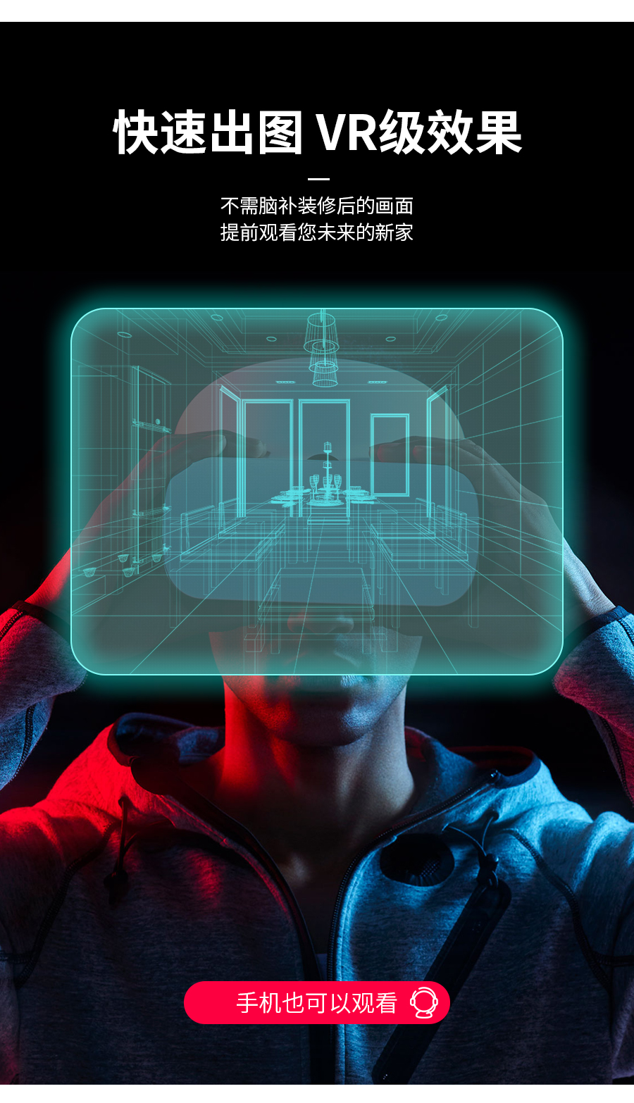 星空梵高定制衣柜 巴克卡爾·玉石白+艾格黃橡衣柜