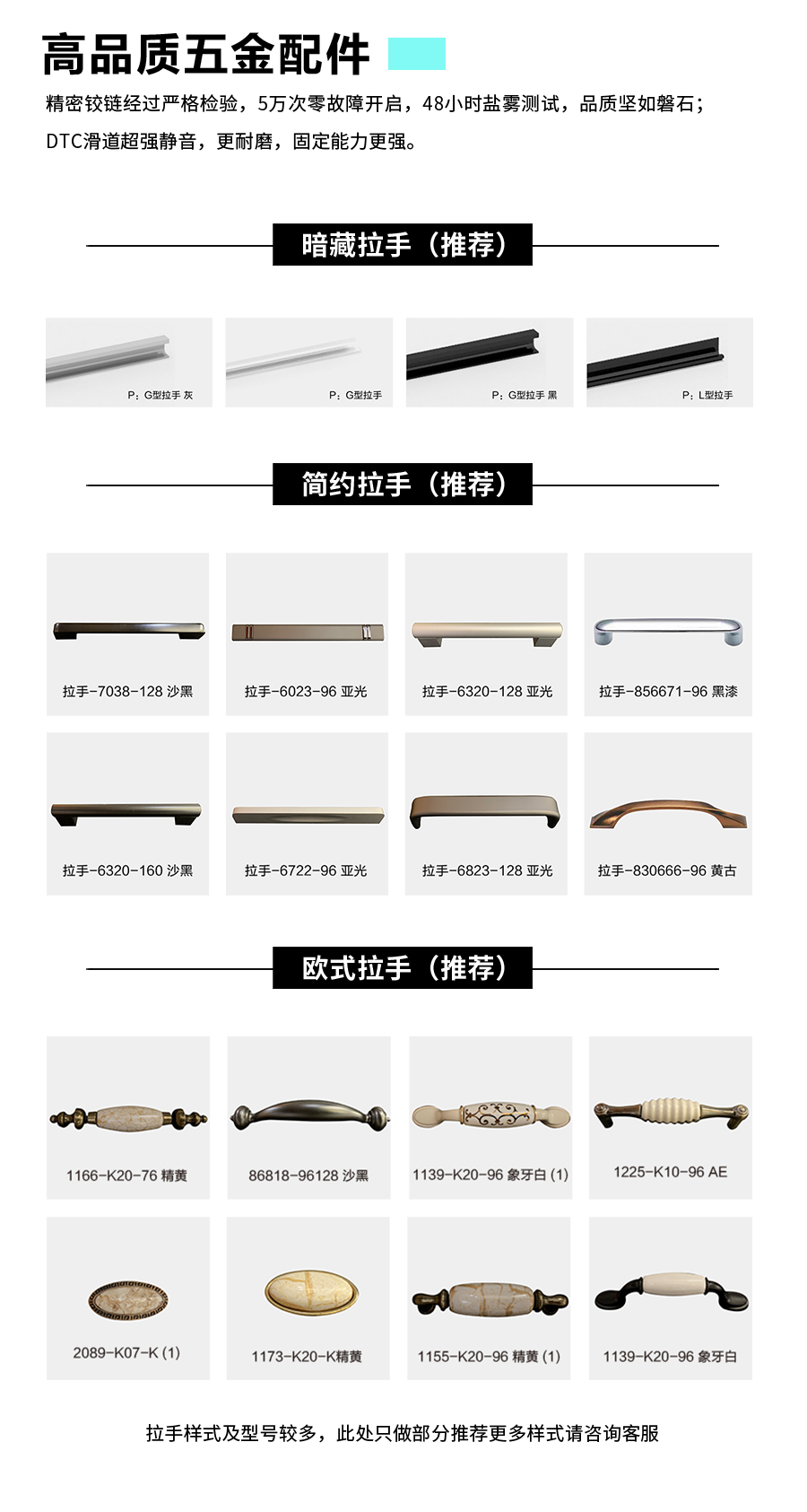 星空梵高定制酒柜 蒙斯陽光·黑木卡其+玉石白酒柜