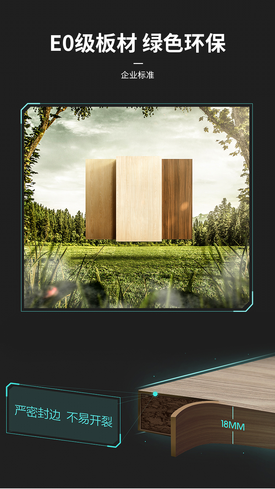 星空梵高定制櫥柜 蒙斯陽(yáng)光·黑木卡其+玉石白櫥柜