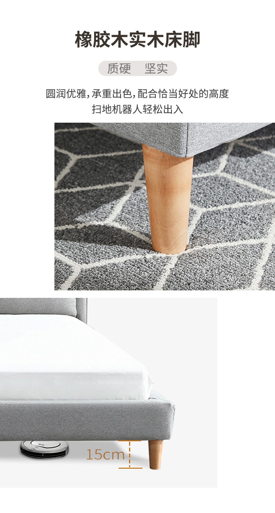 星空梵高 北歐風格 布藝軟包高背床 天使之城 986#