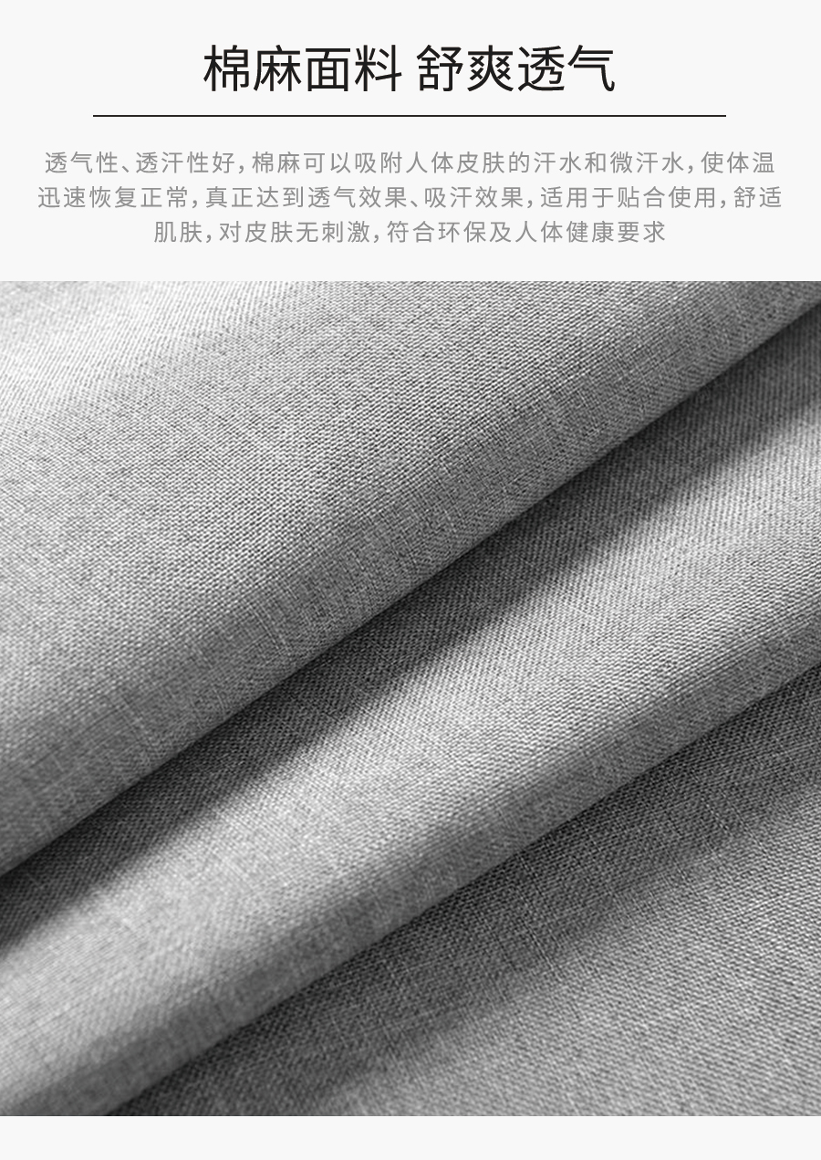 星空梵高 坐臥多功能乳膠客廳功能沙發(fā) 碧空星愿 k615-1