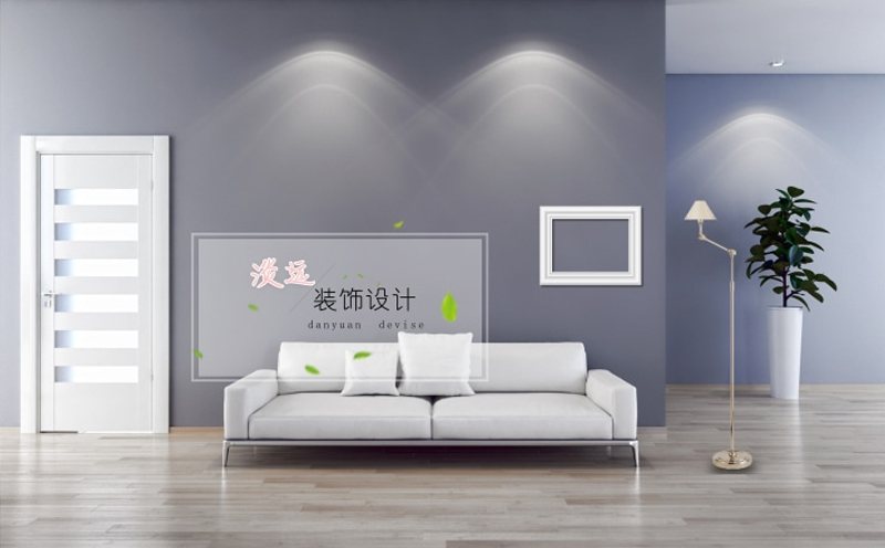 裝飾設(shè)計(jì)