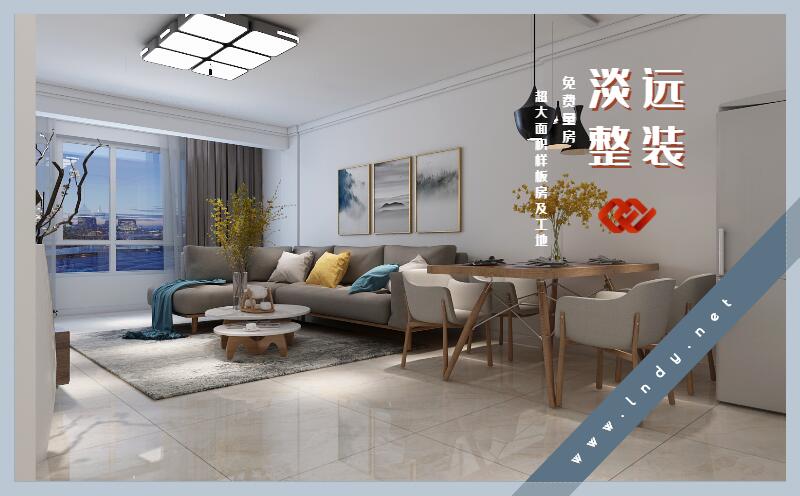 遼陽裝修公司裝修面積怎么算