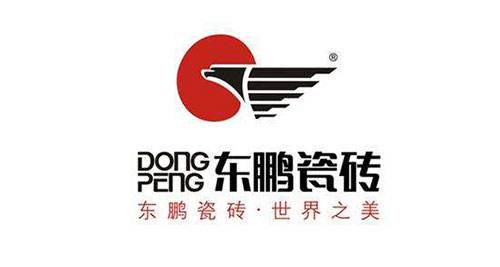 遼陽(yáng)東鵬瓷磚價(jià)格