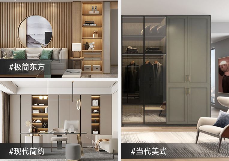 遼陽小戶型裝修